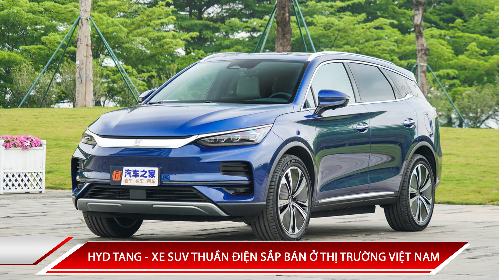 HYD TANG - XE SUV THUẦN ĐIỆN SẮP BÁN Ở THỊ TRƯỜNG VIỆT NAM